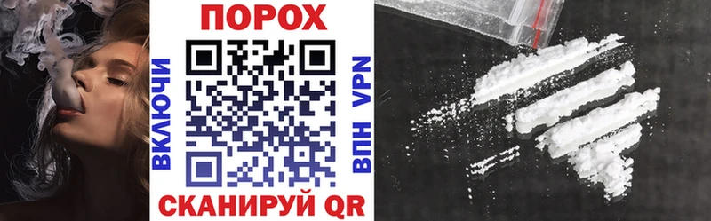 Купить  Наволоки  Amphetamine VHQ 