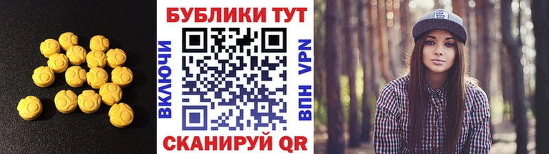 Купить  Наволоки  ЭКСТАЗИ Cube 