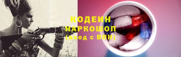 метадон Тихвин
