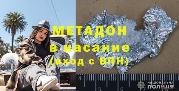 марки lsd Ельня