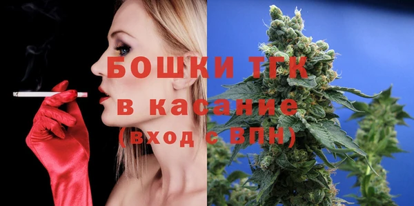 марки lsd Ельня